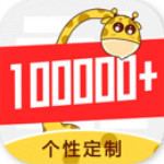 十万加 v1.0.2.3 安卓版 