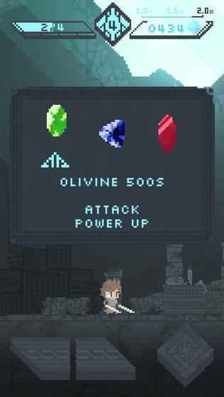 旋转勇者(RotatingBrave) v1.1 安卓版图2