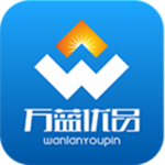 万蓝优品商城