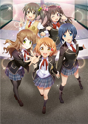 校园女生强袭者手游