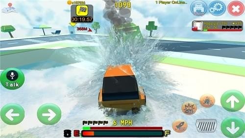 碰碰车大乱斗 v1.0 安卓版图3