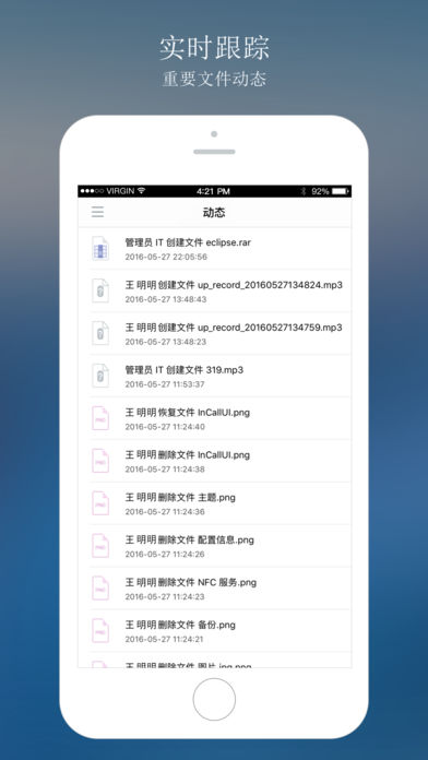 布包云安卓版 v3.6.0 官方最新版图4