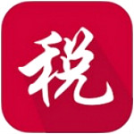 甘肃国税 v2.1.8 iPhone版 