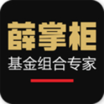 薛掌柜app