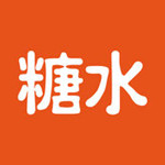 糖水app下载 v3.7.1 安卓版 