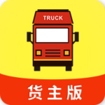 叭叭速配货主版下载 v2.3.5 安卓版 