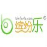 相册书制作软件下载
