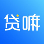 贷嘛