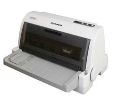 联想dp515k打印机驱动 官方版图1