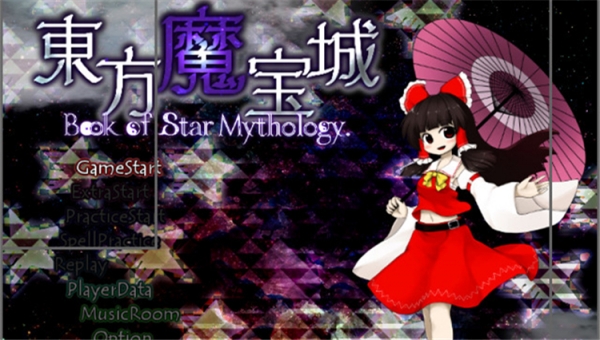 东方魔宝城下载 汉化版图1