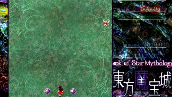 东方魔宝城下载 汉化版图4