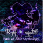 东方魔宝城下载 汉化版
