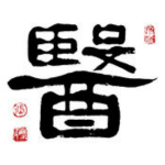 海虹新医疗app