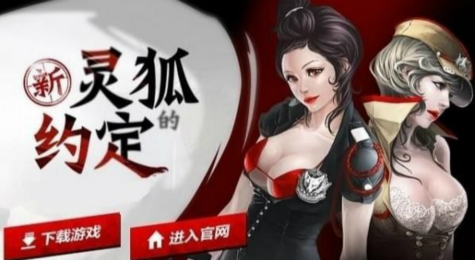 CF新灵狐的约定11月活动地址 CF新灵狐的约定计划活动网址