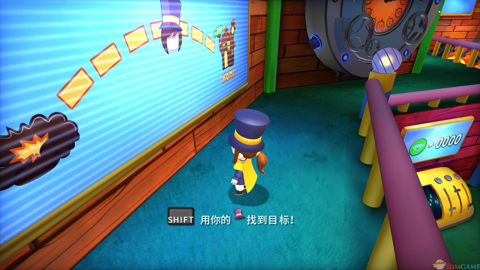 时空之帽下载 中文版图2