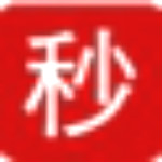 淘宝秒杀工具下载