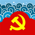 盐官红云 v1.0 安卓版 