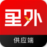里外供应端 v2.6.0 安卓版 