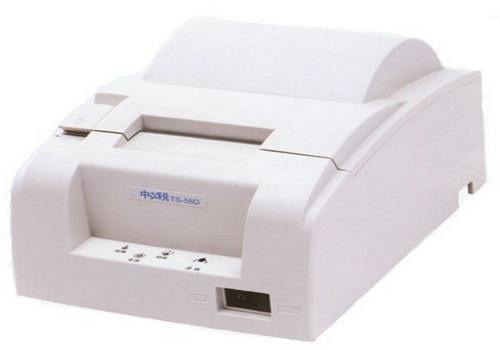 中税ts660K打印机驱动 v1.0.0.1 官方版图1