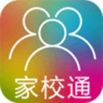 家校即时通app