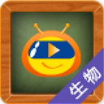 生物知识手册app