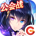 神无月官方下载 v0.71 安卓版 