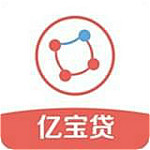 亿宝贷app下载