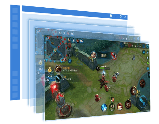 靠谱天天模拟器 V2.5.6 官方绿色版图2