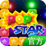 消灭星星2破解版