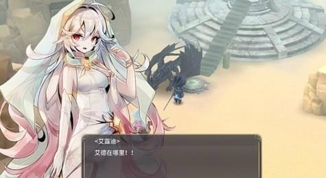 魔女之泉3第七章怎么过 魔女之泉3第七章攻略