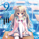 9nine9个9次9日全cg存档 免费版