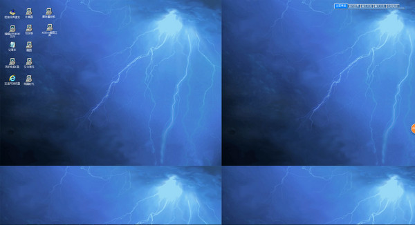 美萍电脑安全卫士 v12.3 标准版图1