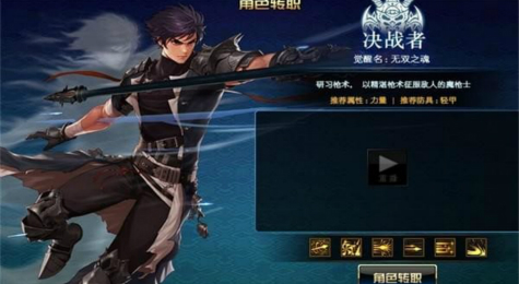 DNF黑钻主题周活动地址 DNF黑钻主题周活动介绍