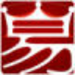 新易代考试软件破解版