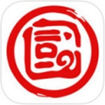 隧e通app
