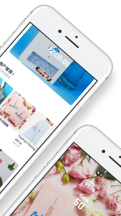 零点八升官方下载 v2.10.0 安卓版图4