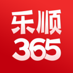 乐顺365app