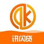 讯闪贷app