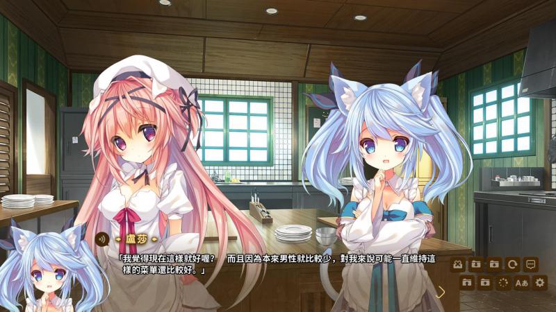 KARAKARA2下载 免安装板图2