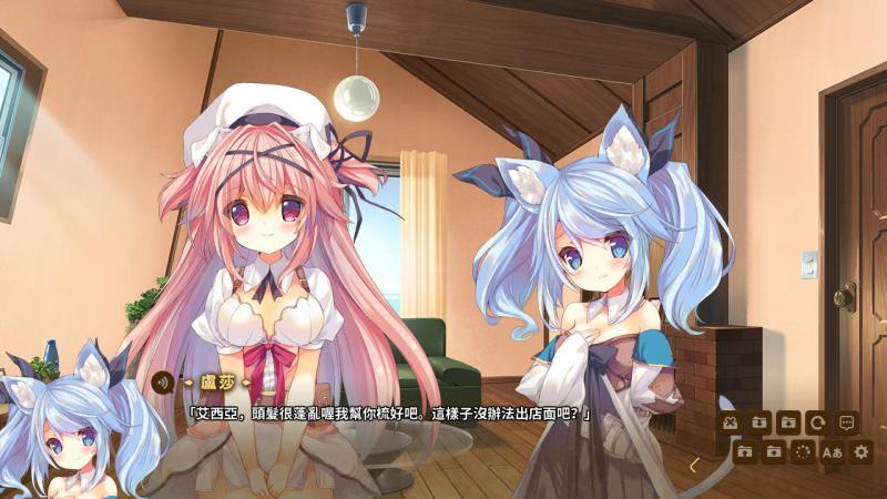 KARAKARA2下载 免安装板图4