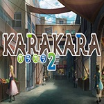 KARAKARA2下载 免安装板