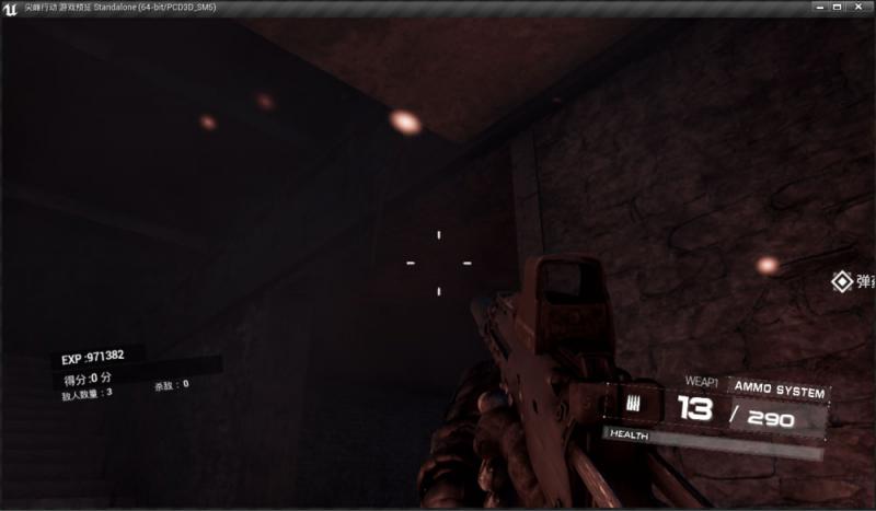 尖峰行动2 中文版图1