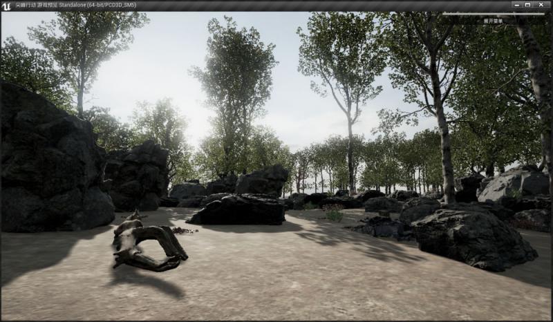 尖峰行动2 中文版图4