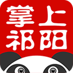 掌上祁阳