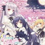 近月少女的礼仪全CG存档 免费版