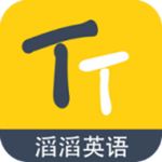 外教微课堂app