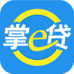 掌e贷下载