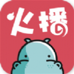 火播直播app