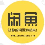 闲鱼搜索工具
