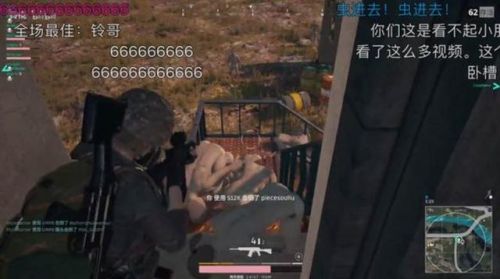 绝地求生大逃杀自定义模式设置教程